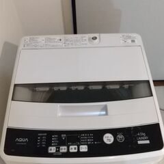 洗濯機 / AQUA AQW-S45EC 4.5kg 2017年製造品