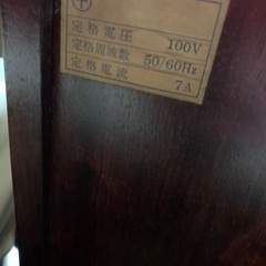 ドレッサーの画像