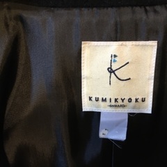 15年前購入の組曲コート