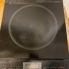 クッキングヒーターの画像