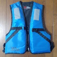 子供用　ライフジャケット　青