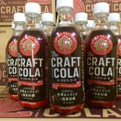 【 在庫限り！】ザ・クラフトコーラ１ケース ( 24本入り ) ...