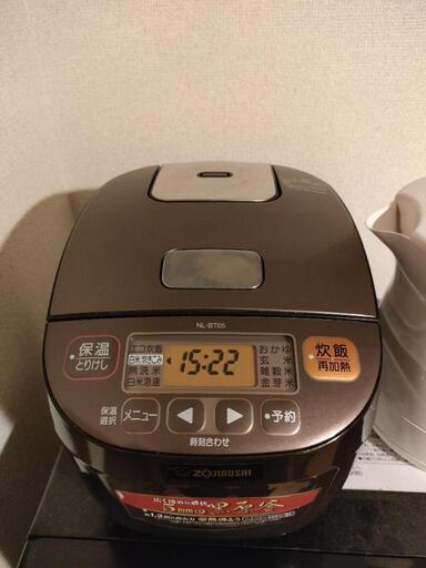 象印製炊飯器