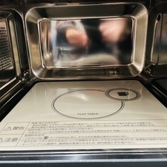 電子レンジ TWINBIRD 美品の画像