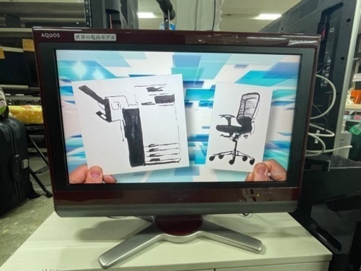 シャープ 26型テレビ  LC-26D50  リサイクルショップ宮崎屋住吉店 21.12.12 y