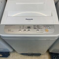 【都内送料無料】PANASONIC 全自動洗濯機 2017年製