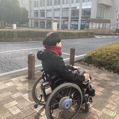 未経験OK🐣アクティブな障がい者の生 活を支えてみませんか？　　時給1,600〜2,000円の画像