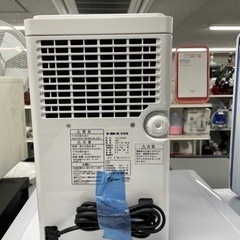 除湿機　トヨトミ　TD-CH56E 2014年製の画像