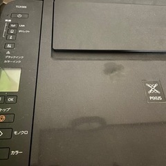 canon プリンター  TS3130Sの画像