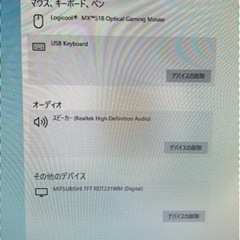 (受渡者決定)ゲーミングPC デスクトップ パソコン