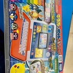 ポケモンパソコン 新品