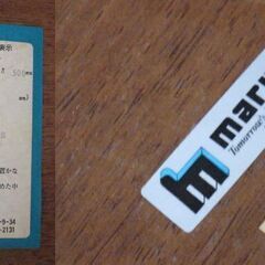 新春セール開催12,000円を10,000円 マルニ 地中海シリーズ アンティーク レトロ NO.3396-06 マルニ木工株式会社 保管場所大村市松山町の画像