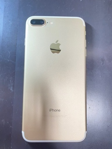 iPhone 7 Plus 128GB ゴールド SIMフリー本体のみ