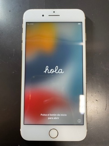 iPhone 7 Plus 128GB ゴールド SIMフリー本体のみ