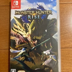 モンスターハンター　NintendoSwitch ソフト　