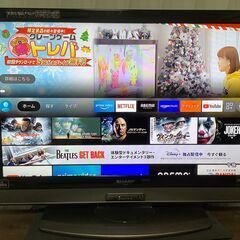 シャープ　AQUOS 32インチ液晶テレビ