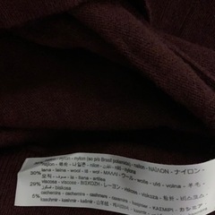 ZARA ニット セーター　サイズL 身幅59、着丈64センチの画像