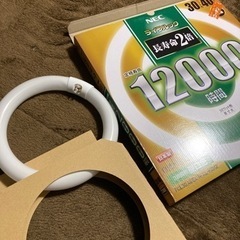 NEC 蛍光灯　ライフルック　30ワット形の画像