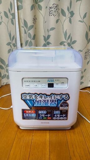 アイリスオーヤマ　加湿空気清浄機