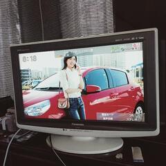 パナソニック20型液晶テレビ