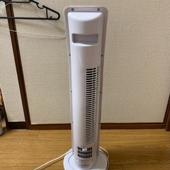 扇風機無料の画像