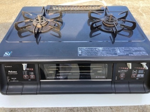 【値下げ！】Paloma ガステーブル EVERYCHEF PA-340WA-R 都市ガス用 2014年製 右強火 ガスホース付き