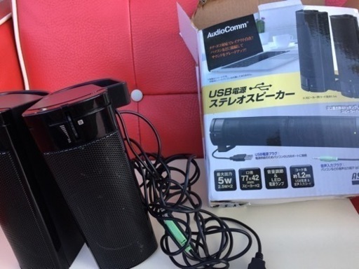 音響？セット　ジャンク扱いです