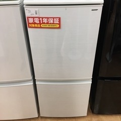 【トレファク摂津店】SHARP（シャープ）の2ドア冷蔵庫2018年製が入荷致しました！