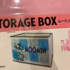 新品ムーミンの収納ボックス２つの画像