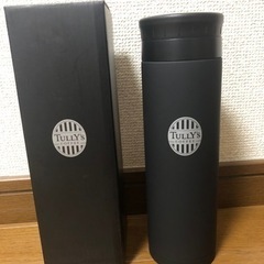 タリーズの水筒