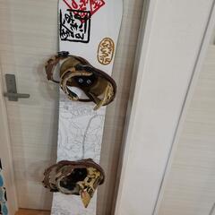 スノボーとブーツ(美品)の画像