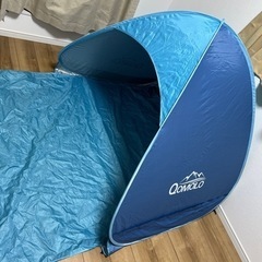 ポップアップテント　無料で差し上げます