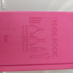 工具と釘、雑貨の画像