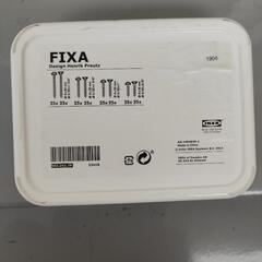 工具と釘、雑貨の画像