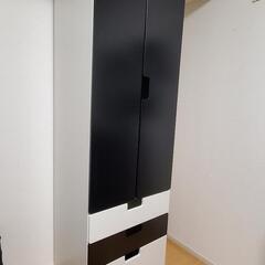 IKEA 洋服タンス(引き出し付き)