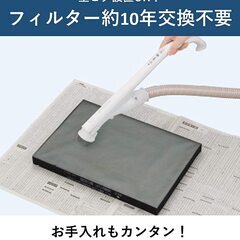 ●パナソニック　ナノイー搭載の加湿付き空気清浄機  　断捨離処分値下げの画像