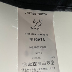 UNITED TOKYO ジャケットの画像