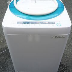 ☆シャープ SHARP ES-GE70P-G 7.0kg 簡易乾...