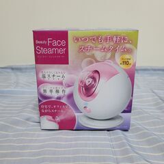 【未開封・新品】美顔スチーマー　ピンク色