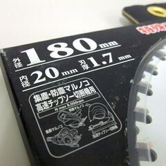 新品 YAMASHIN 鉄・ステンレス用 チップソー 180mm エグリホワイト 特殊エグリ加工 TT-EGW-180 ☆ 札幌市 北区 屯田の画像