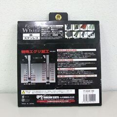 新品 YAMASHIN 鉄・ステンレス用 チップソー 180mm エグリホワイト 特殊エグリ加工 TT-EGW-180 ☆ 札幌市 北区 屯田の画像