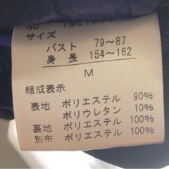 ボレロ　の画像