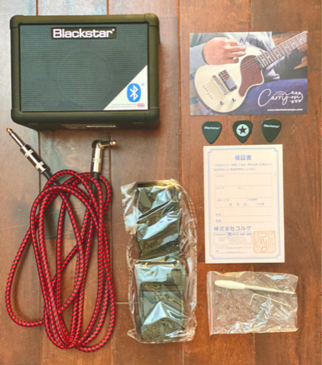 Blackstar carry on travel deluxe 超美品　