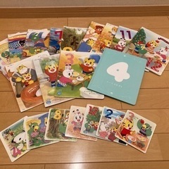 こどもちゃれんじ　ほっぷ　１年間セット