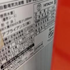 洗濯機　0円　引取願いの画像