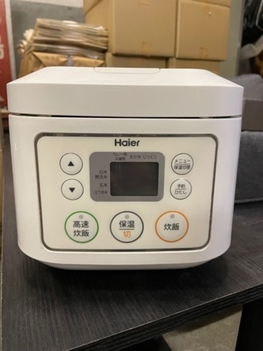 決まりました☆  炊飯器　3合用