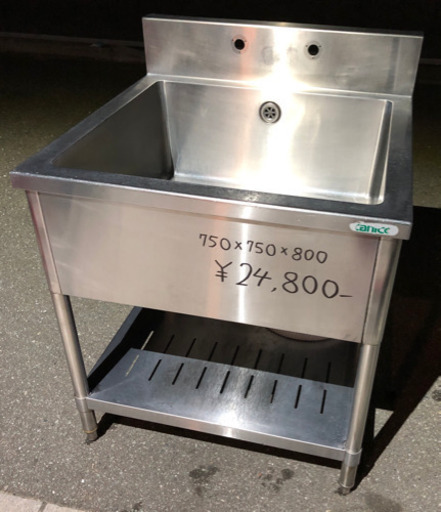 ⭐︎中古品　タニコー　1槽シンク　750×750×800mm  厨房機器⭐︎