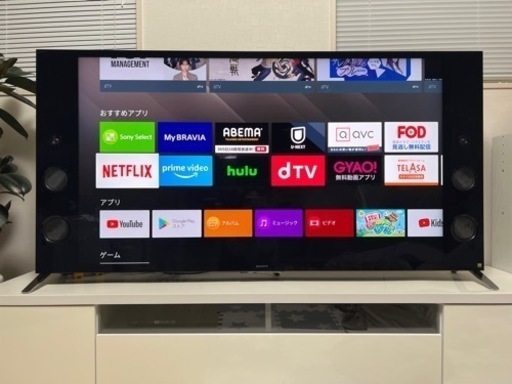 KJ-55X9300C SONY（ソニー）4Kテレビ　55型
