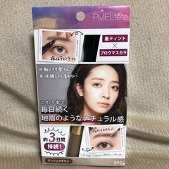 まゆげ　ティントの画像