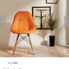 【美品】デスクチェア(ブラック)の画像